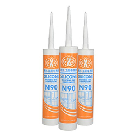 至高牌N90鏡片，衛(wèi)廚專(zhuān)用膠