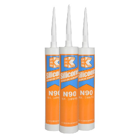 快而捷牌N90鏡片，衛(wèi)廚專用膠