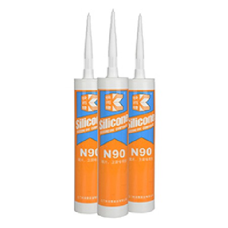快而捷牌N90鏡片，衛(wèi)廚專用膠